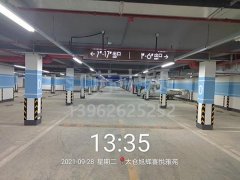 <b>太倉(cāng)車位劃線單位_太倉(cāng)停車位劃線項(xiàng)目</b>
